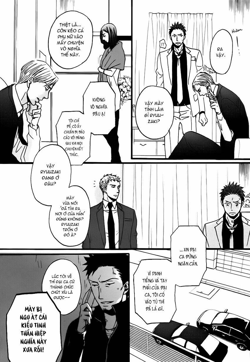 saezuru tori wa habatakanai chapter 11 20