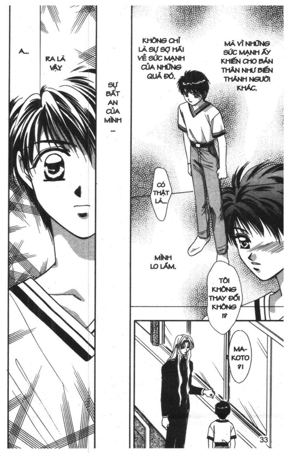 tsuki no umareru yoru chapter 5 33