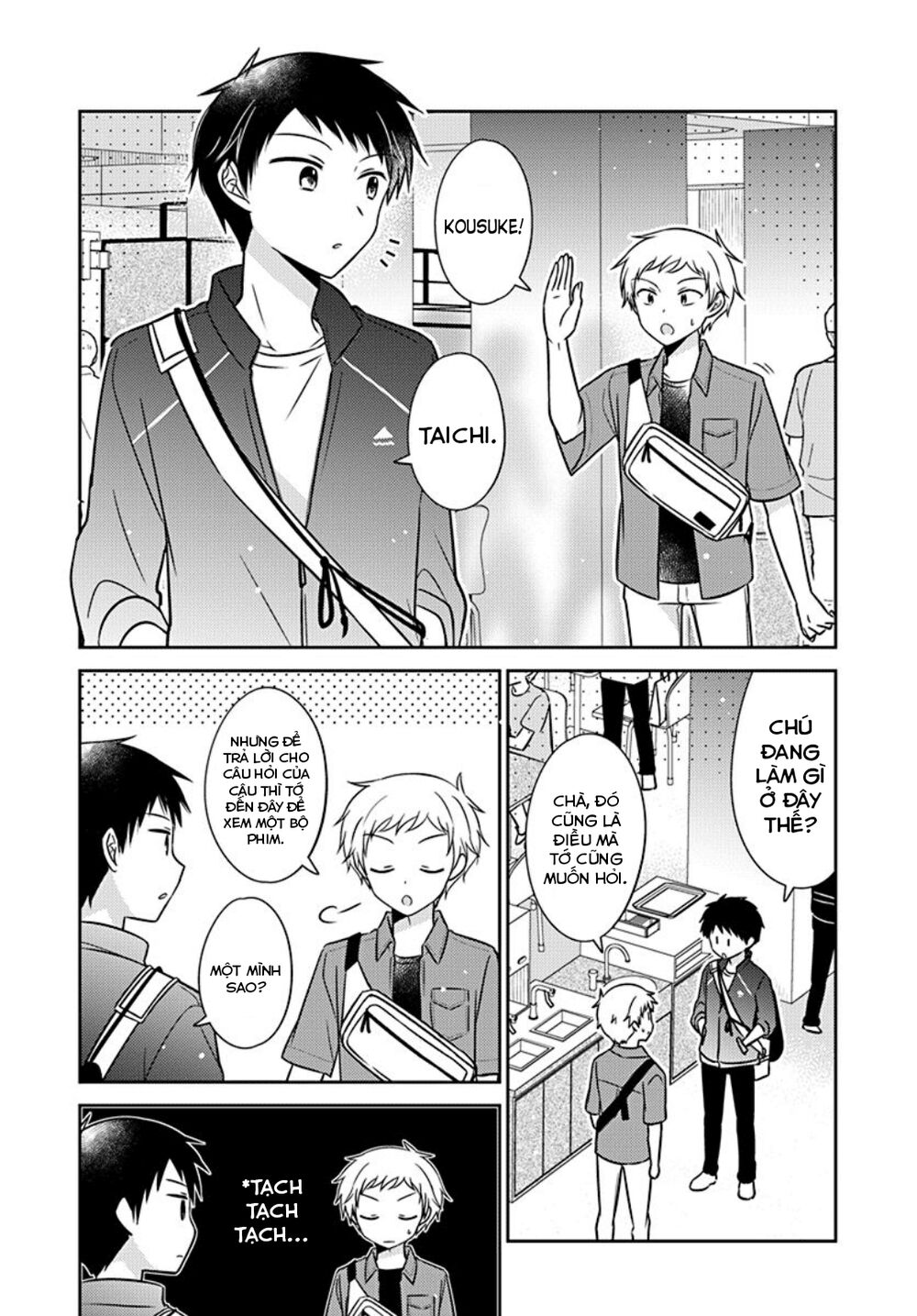 trót yêu em gái thằng bạn thân chapter 21 5