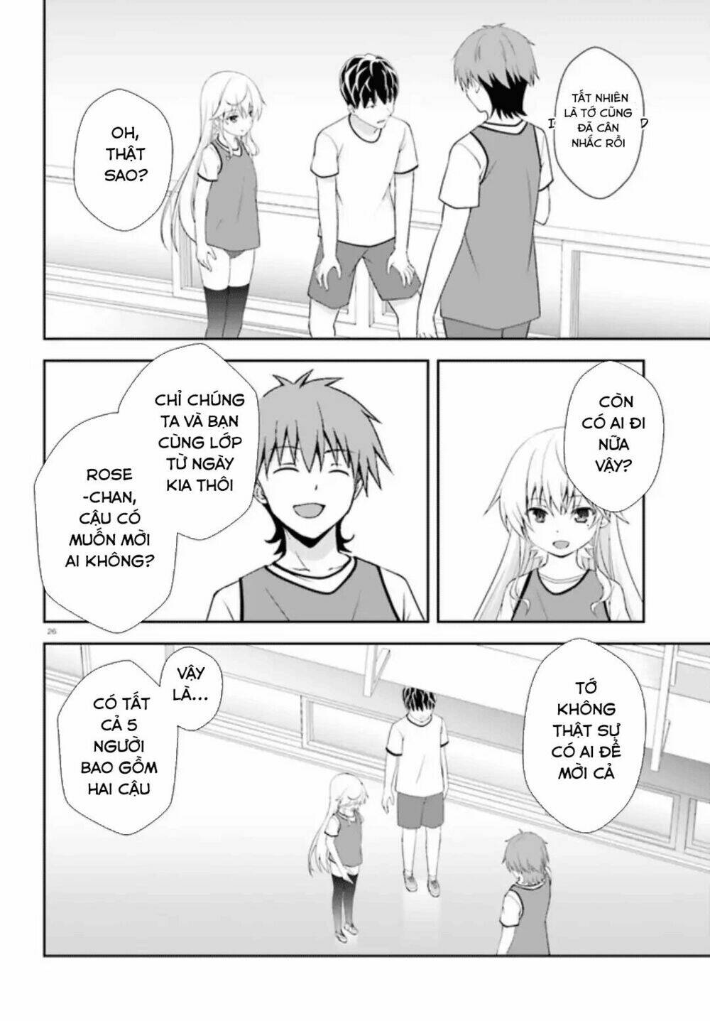 nishino - gakunai caste saikai ni shite inou sekai saikyou no shounen chapter 4 27