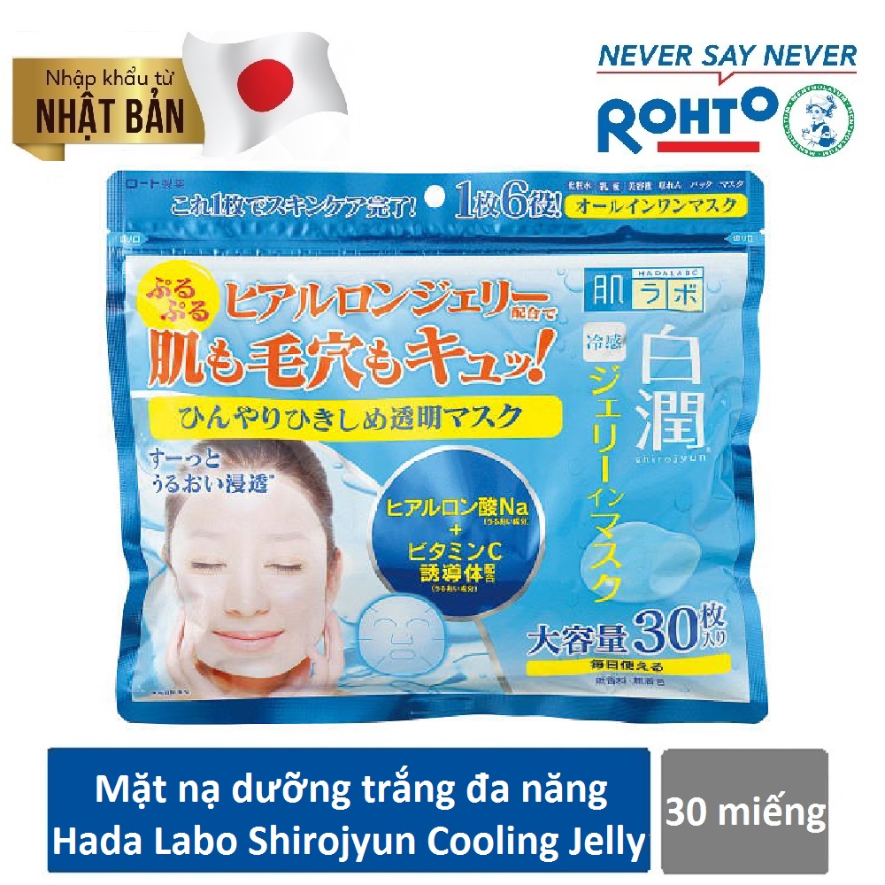 Bộ sản phẩm làm sạch dưỡng trắng Hada Labo (Bọt rửa mặt 160ml + Mặt nạ 30 miếng)