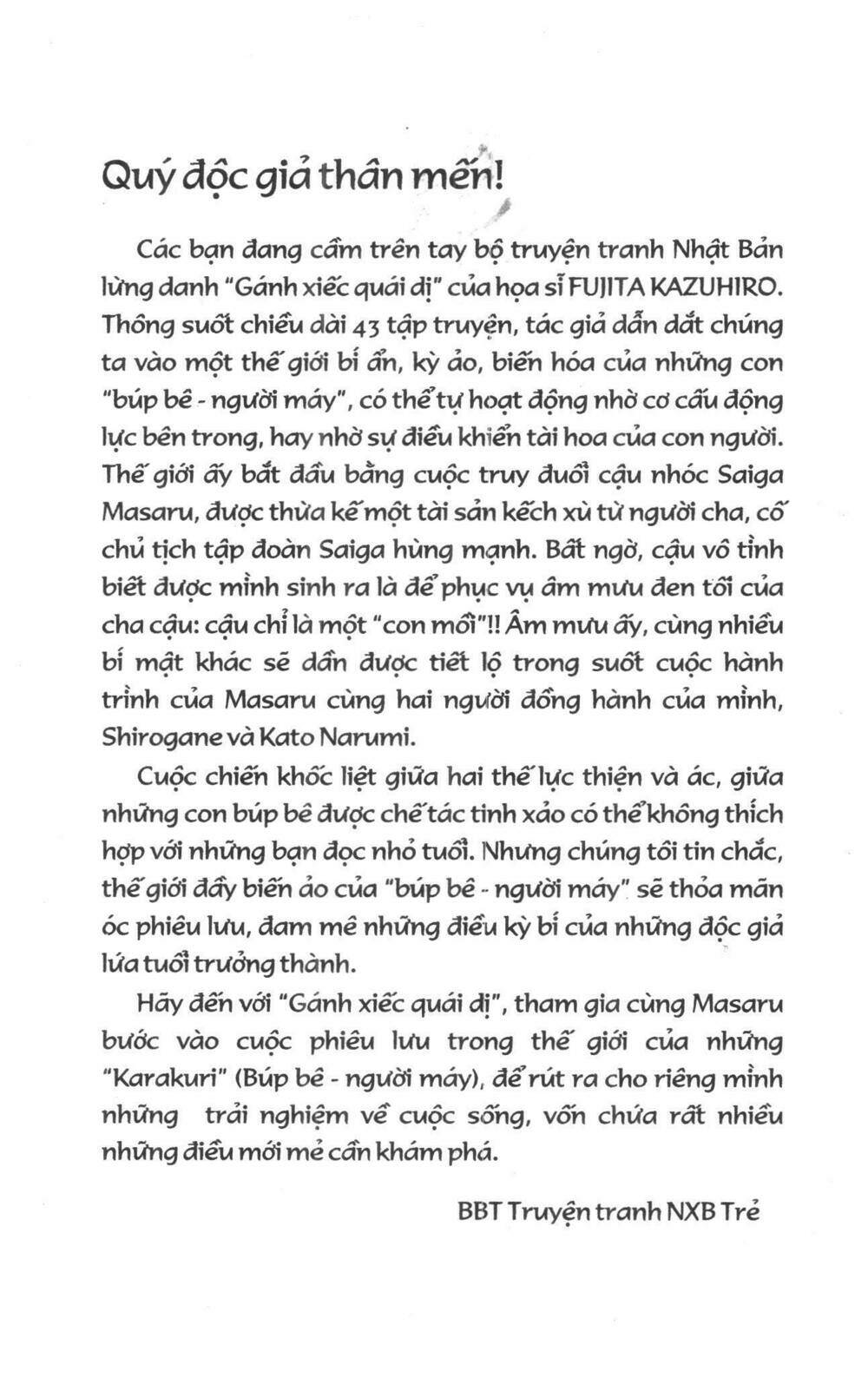 karakuri circus - gánh xiếc quái dị chapter 8 3