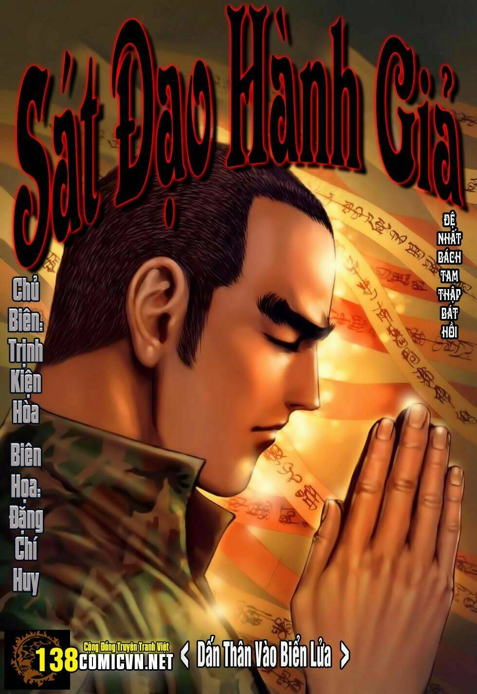 sát đạo hành giả chapter 138 1