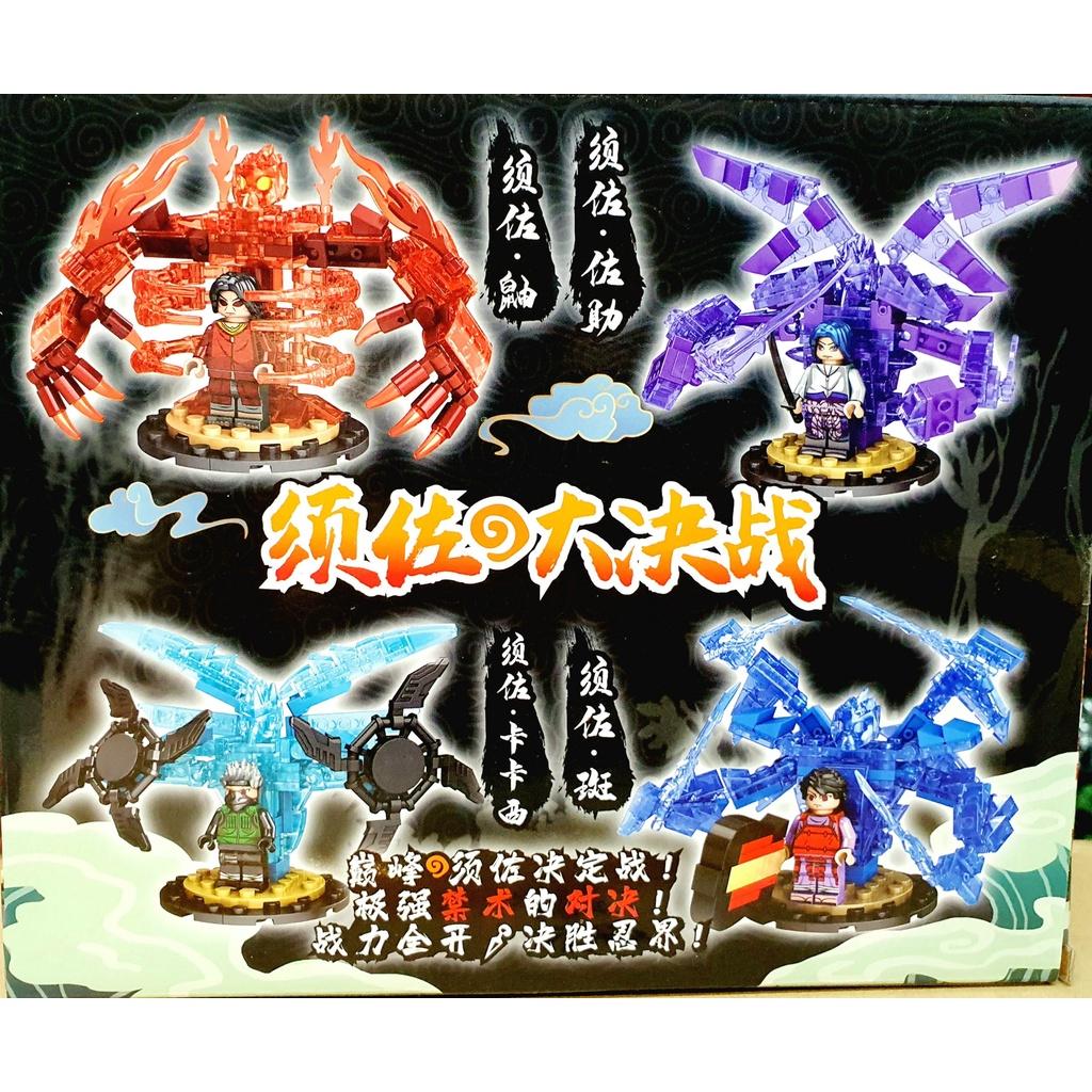 lego naruto các susanoo và cửu vỹ siêu đẹp