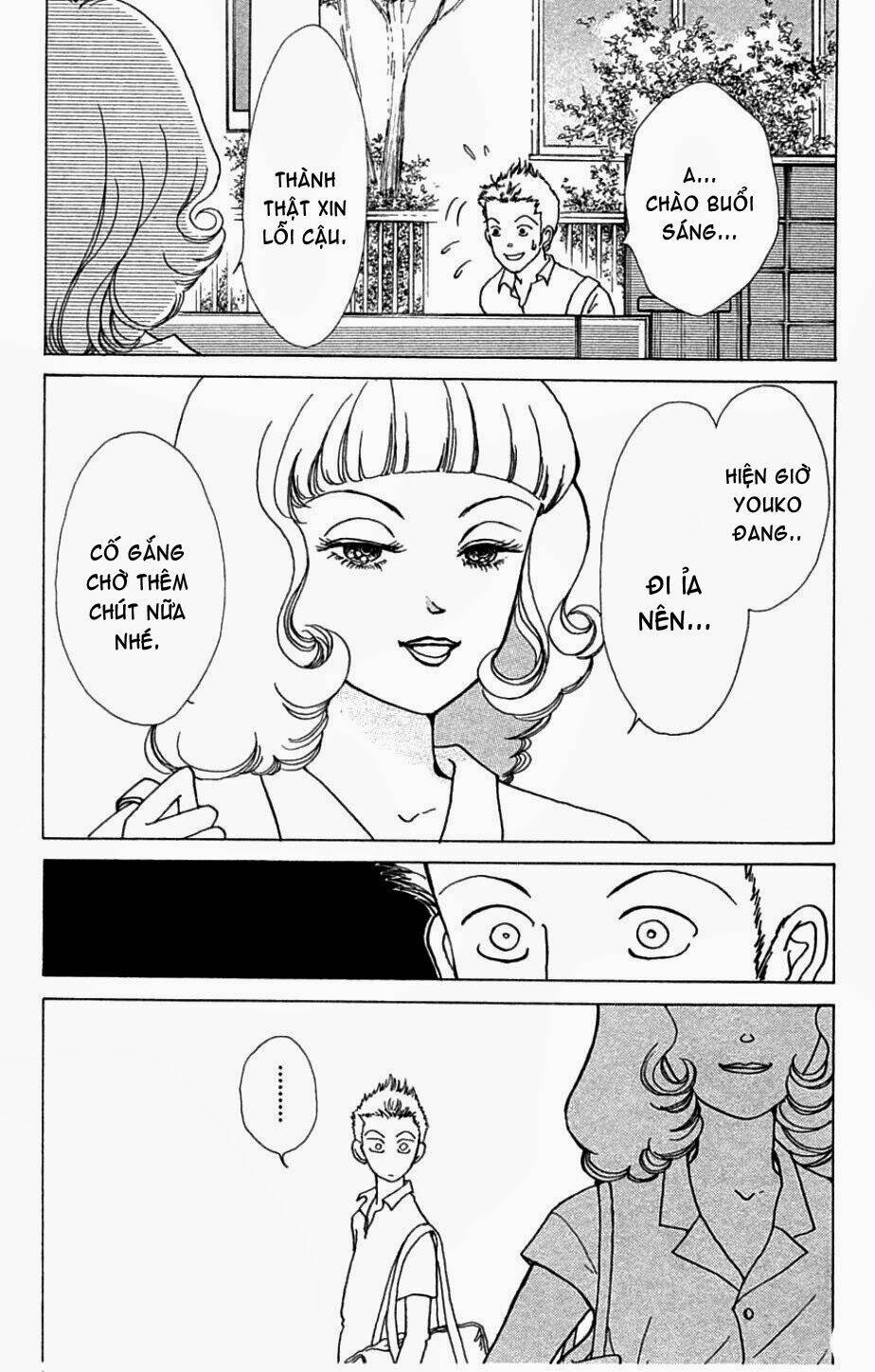 seigi no mikata chapter 1 7