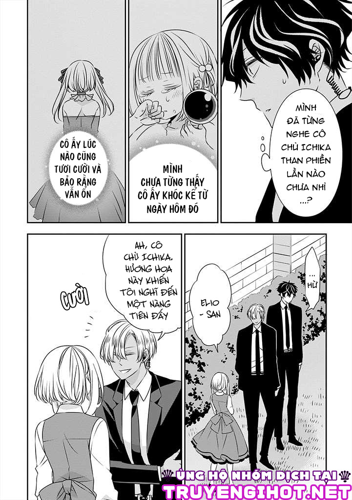 Ojou-sama ga Mamorasete Kurenai chapter 8 - Trang 10