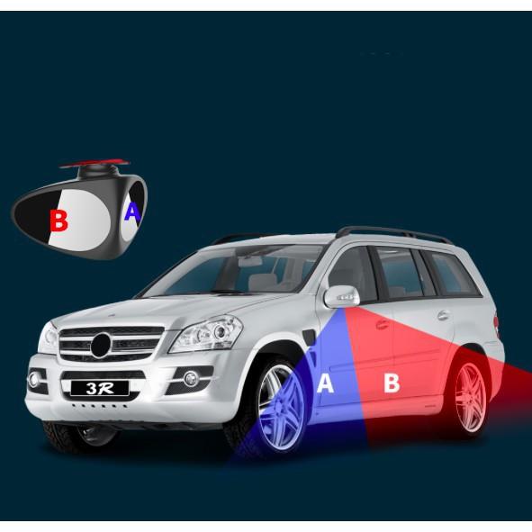 GƯƠNG XÓA ĐIỂM MÙ Ô TÔ 3D SUPER VIEW - bộ 2 cái
