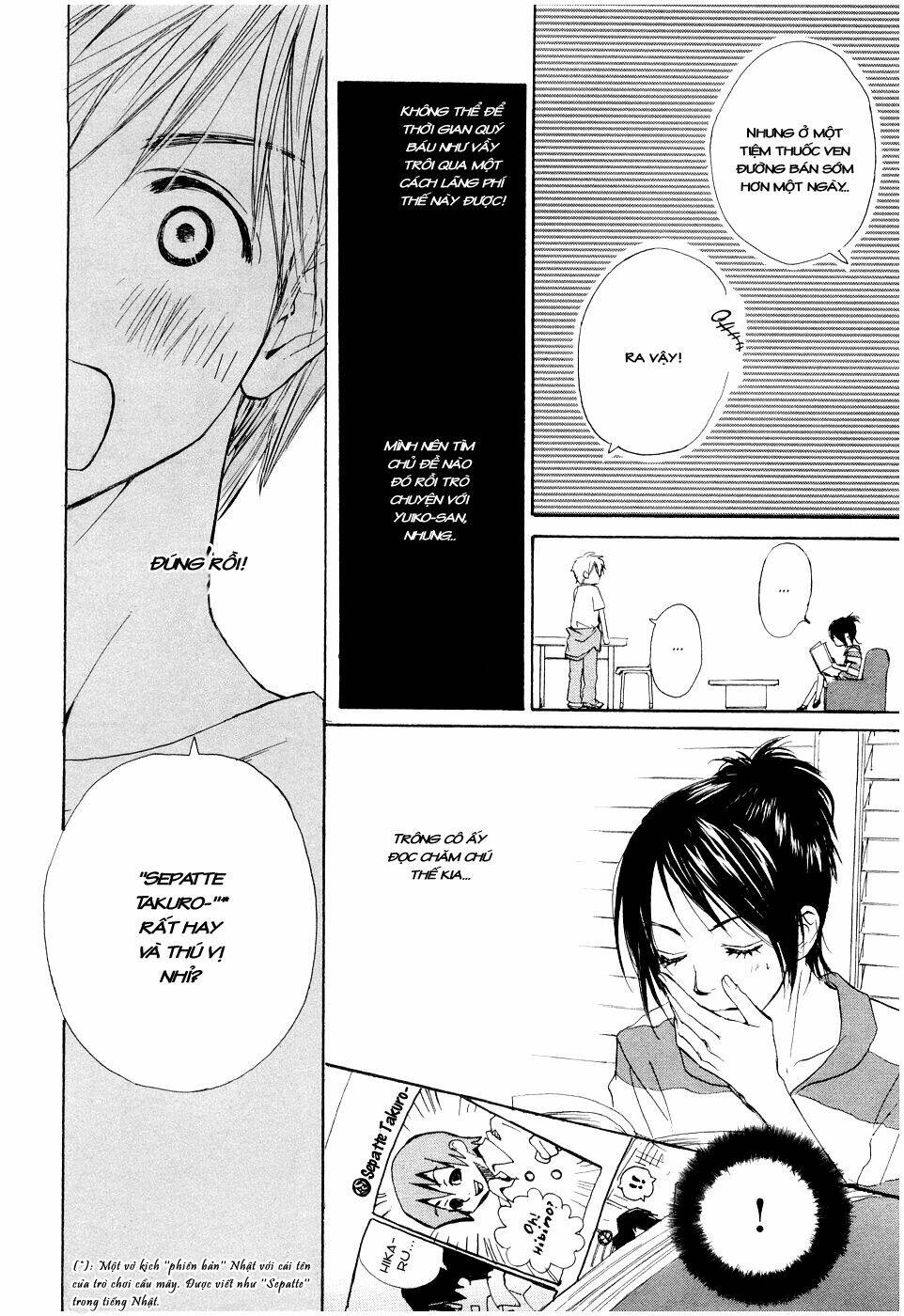fujoshi kanojo chapter 1.2 6