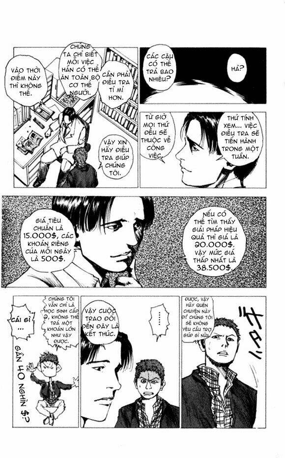 level e chapter 4 22