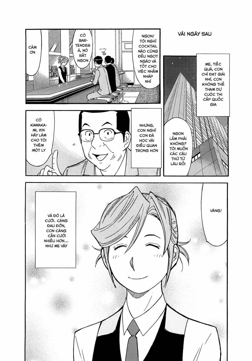 bartender chapter 161 25