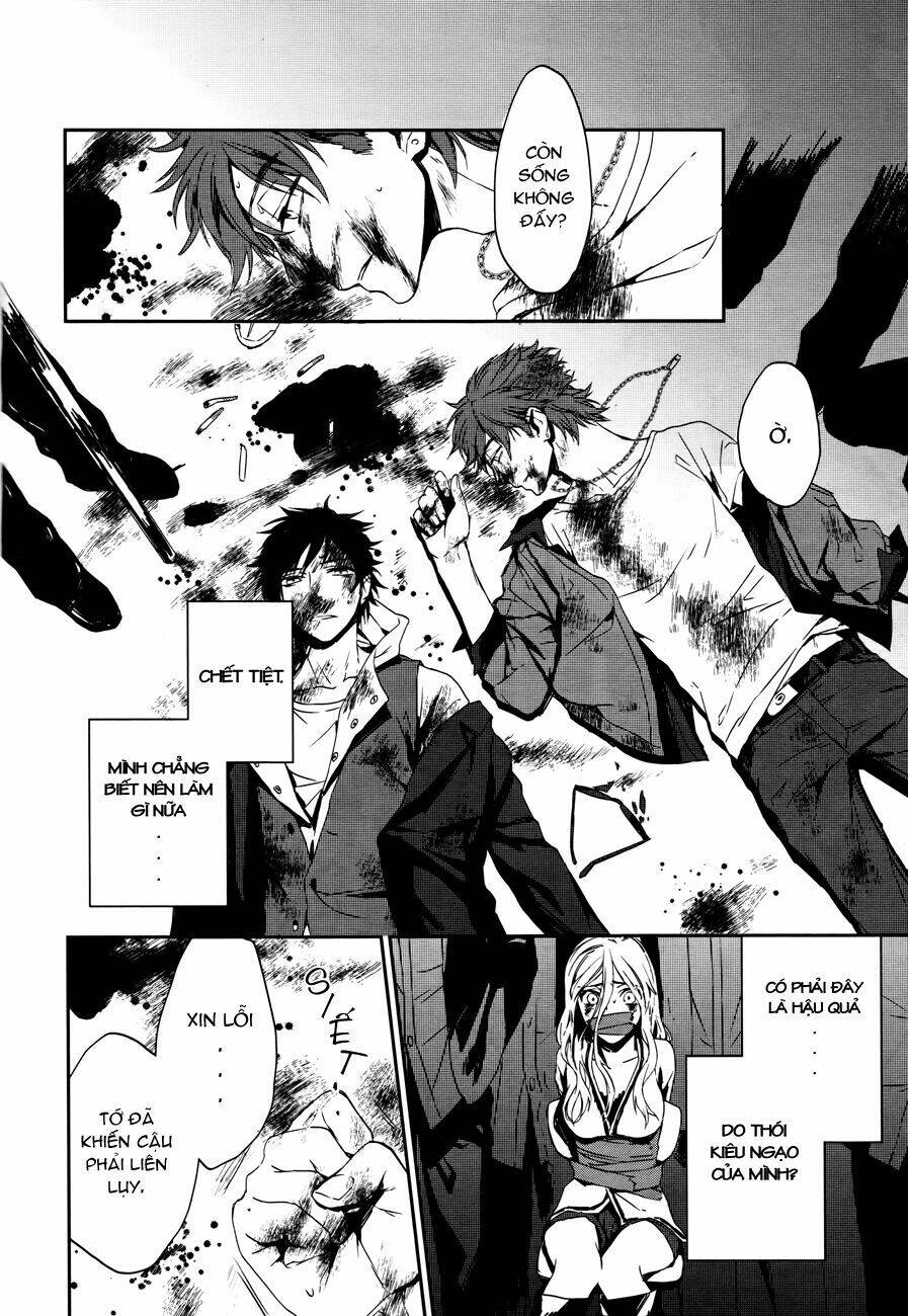 k - memory of red chapter 2 21