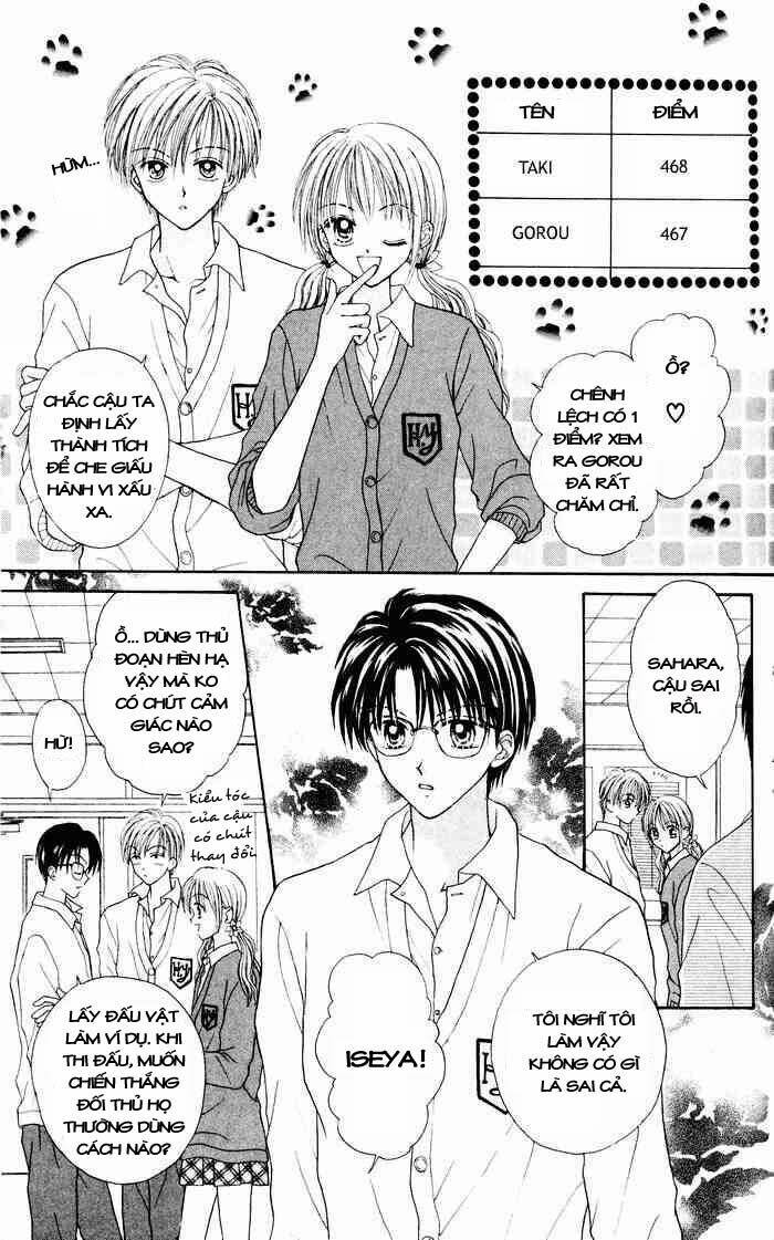 max lovely chapter 4 3