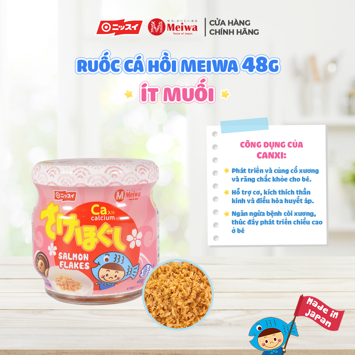 Thùng 12 Lọ Ruốc Cá Hồi Meiwa