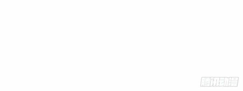 đại thần gaming đơn phương tôi chapter 8 22