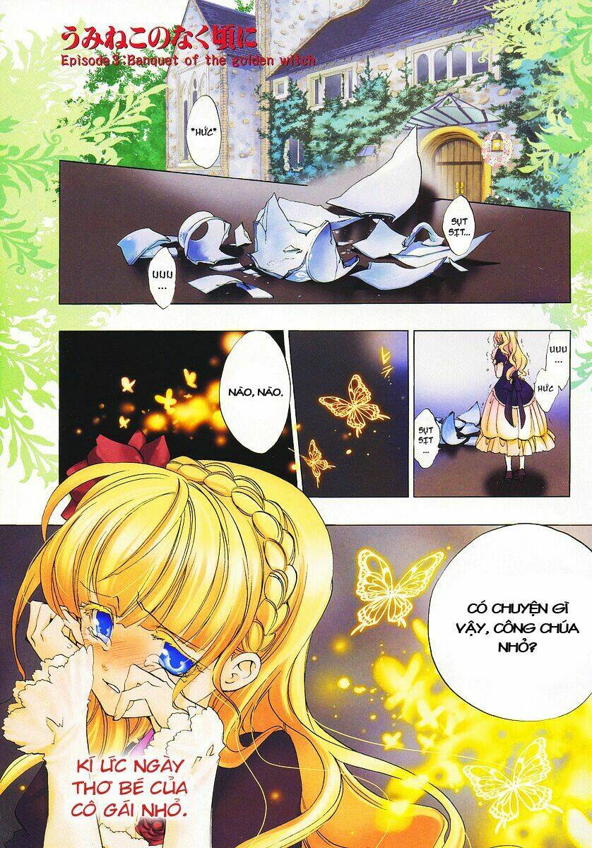 umineko no naku koro ni episode 3: banquet of the golden witch chapter 1 7