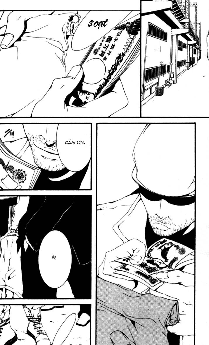 [switch] chapter 16 9