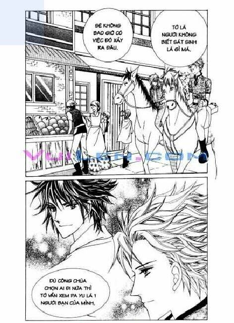 personalized princess chapter 3 131