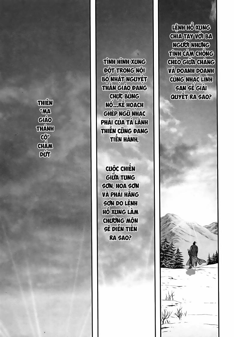 tiếu ngạo giang hồ chapter 76.2 13