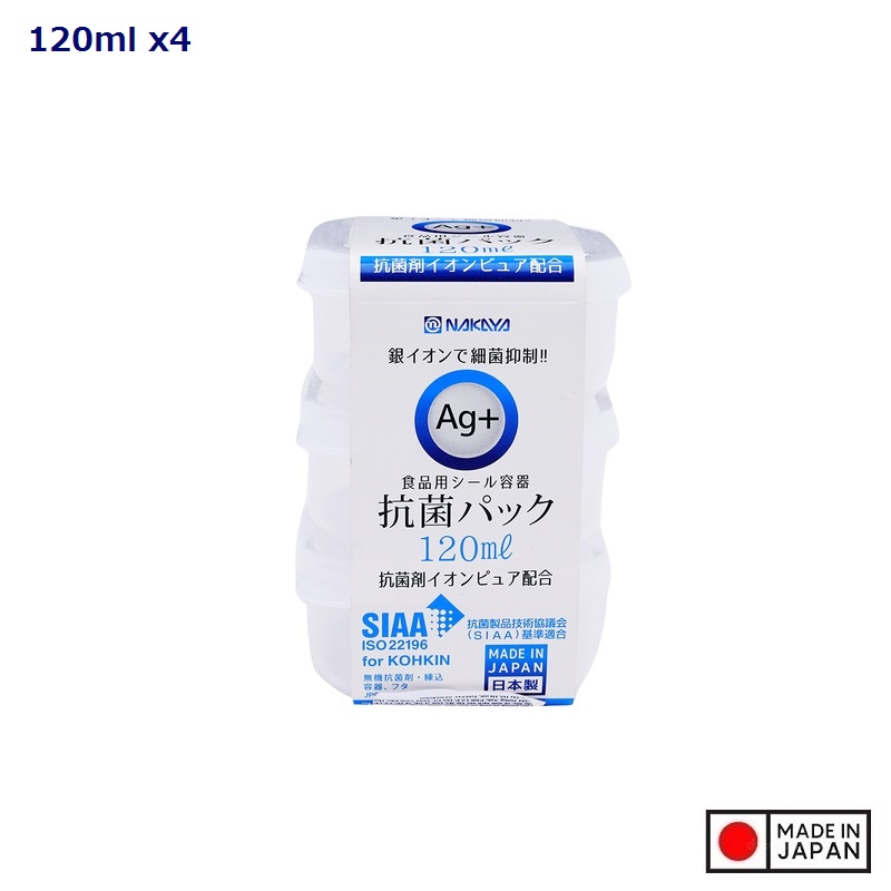 Bộ 3 set 2 hộp đựng thực phẩm từ nhựa PP cao cấp 120mL - Hàng nội địa Nhật