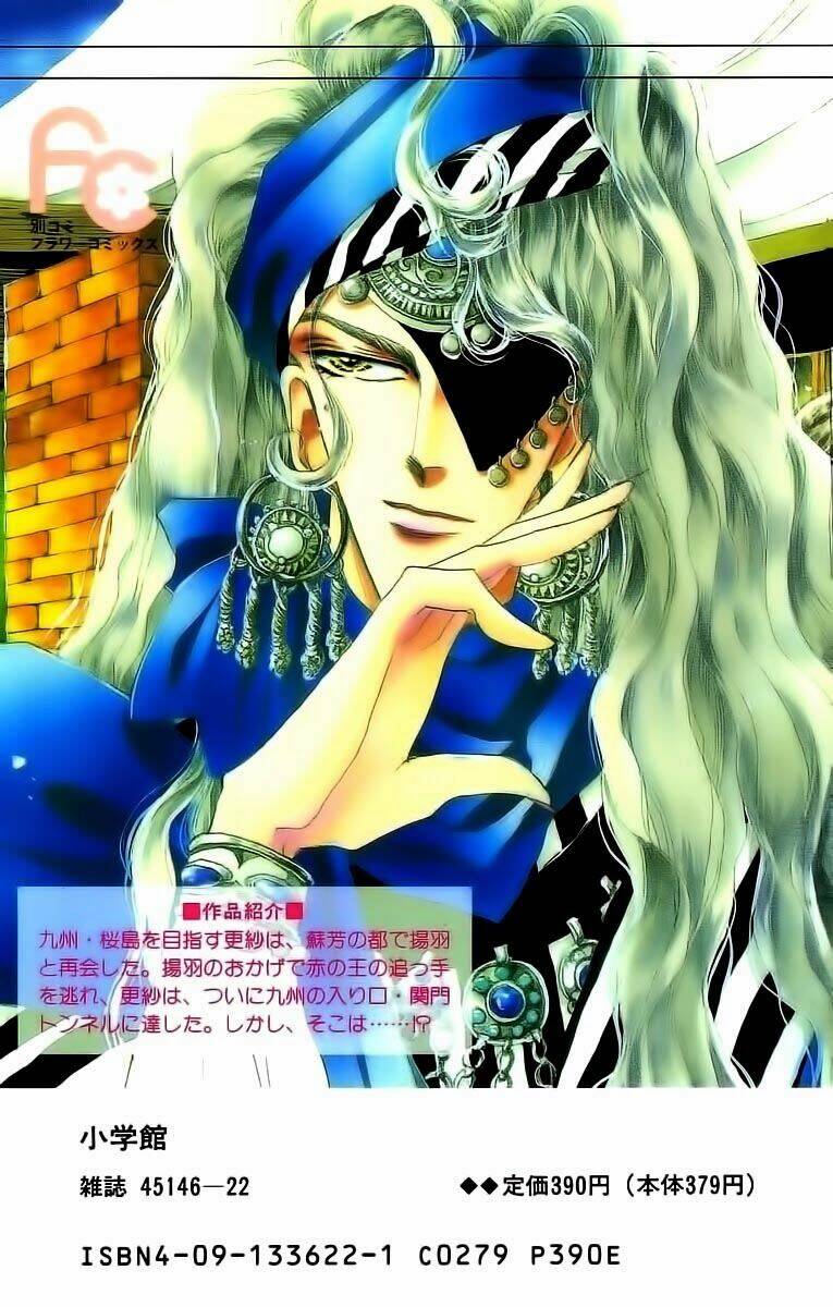 đứa con số phận chapter 8 48