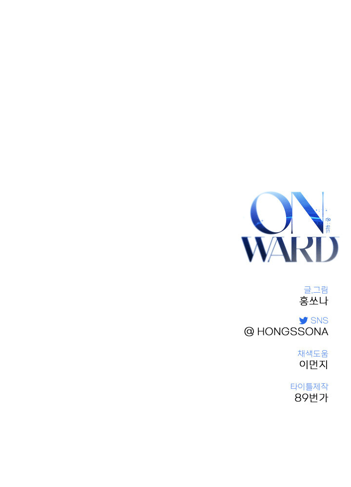 hướng về phía anh chapter 2 80