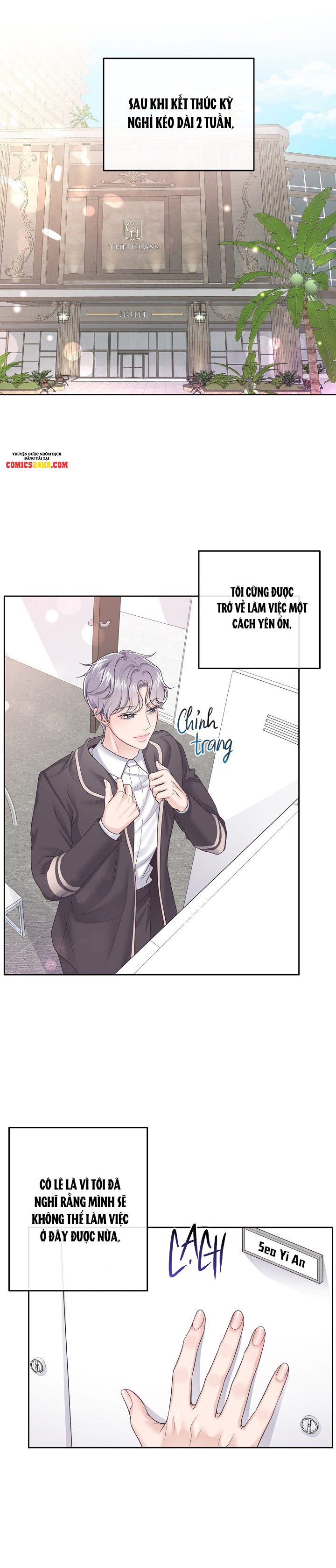 quản gia đáng yêu chapter 32 14