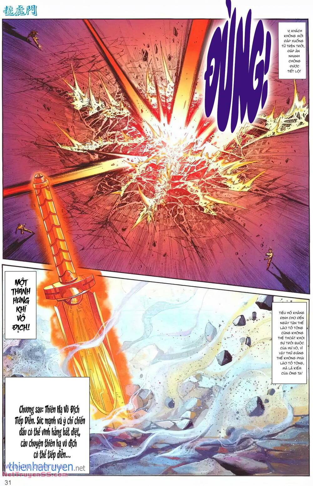 cựu tác long hổ môn chapter 1262 31