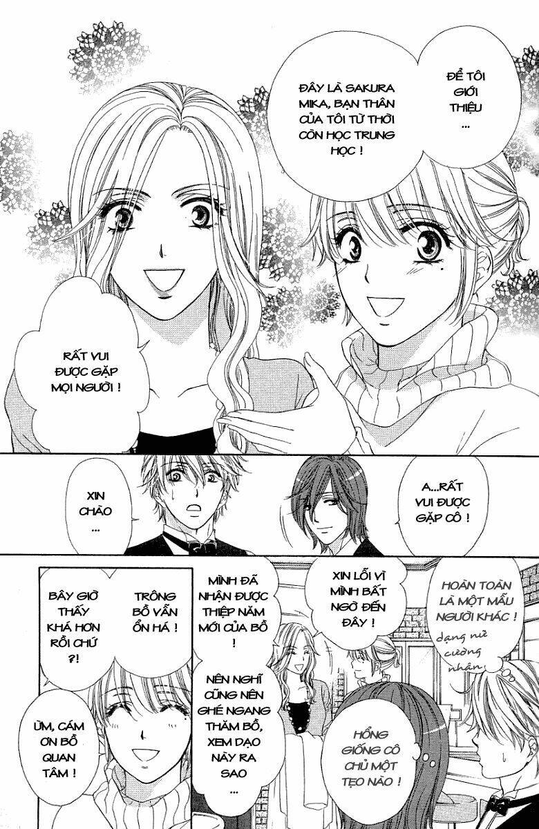 Yoru Cafe Chapter 5 - Trang 3