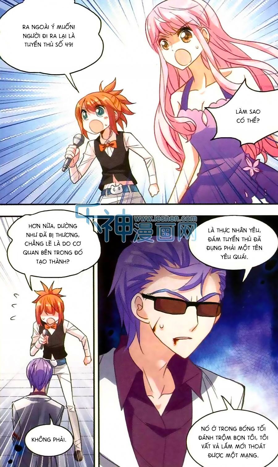 tô tịch kỳ quái chapter 31 7