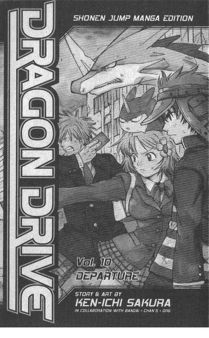 rồng ma trận chapter 40 2