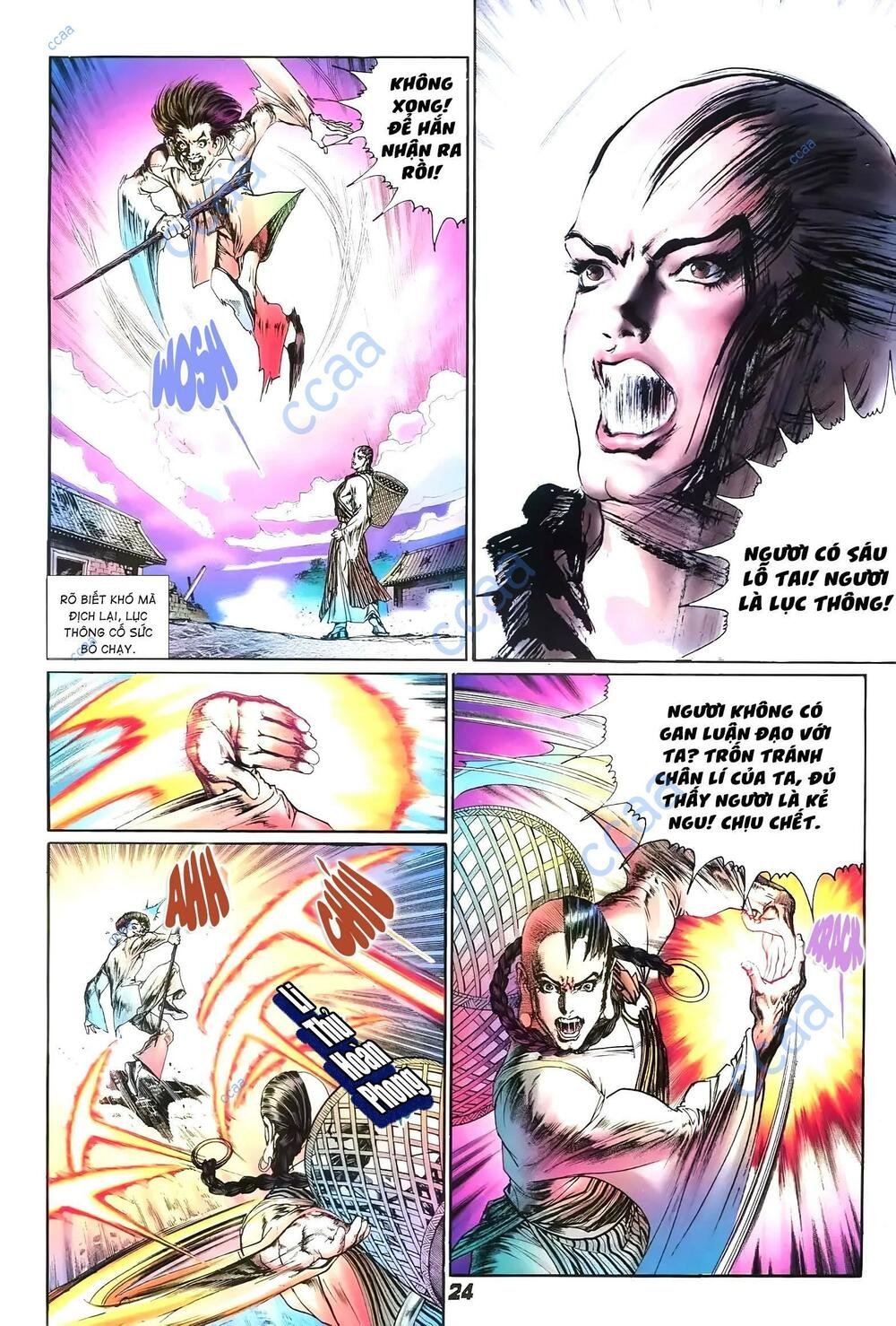 tích lịch chapter 30 5