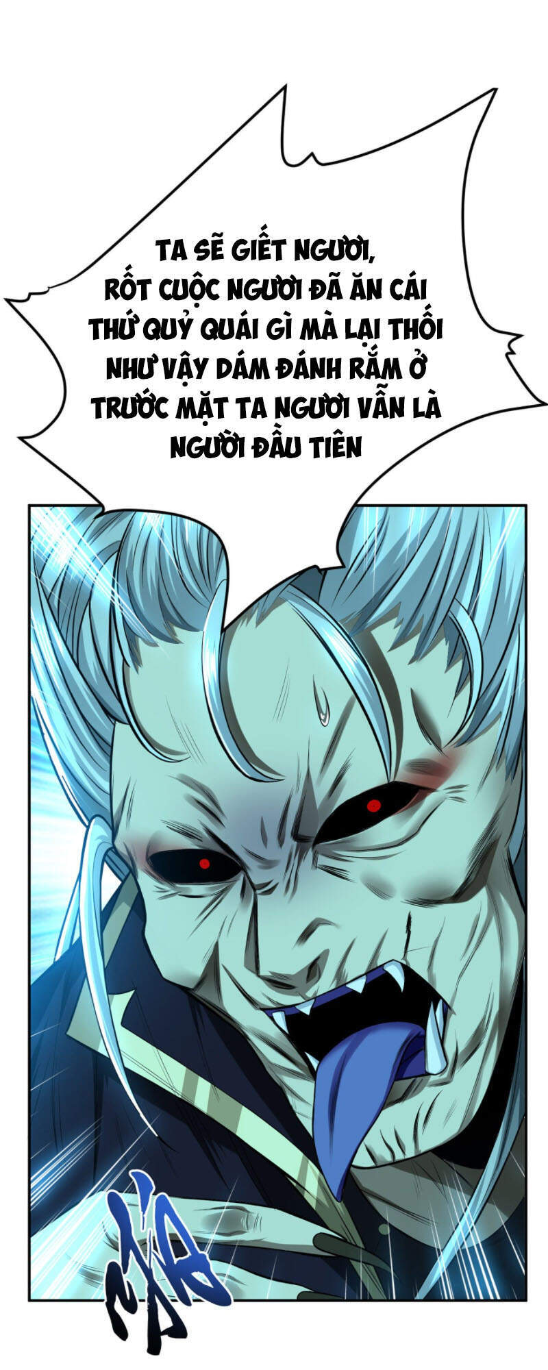 nam chính và hậu cung đều là của ta chapter 16 45