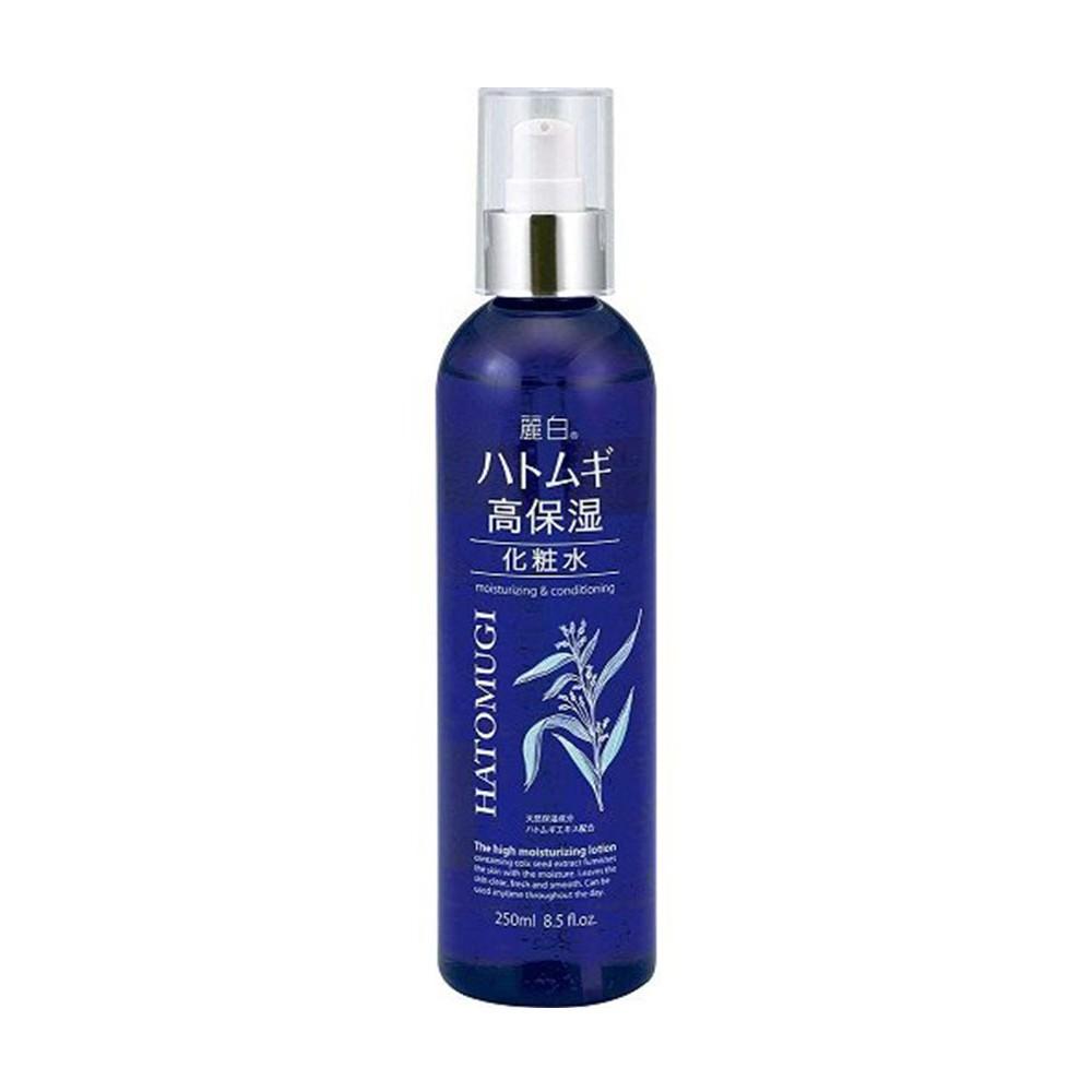Combo Kem Dưỡng Ẩm Và Làm Sáng Da & Nước Dưỡng Ẩm Sâu Hatomugi Nhật Bản