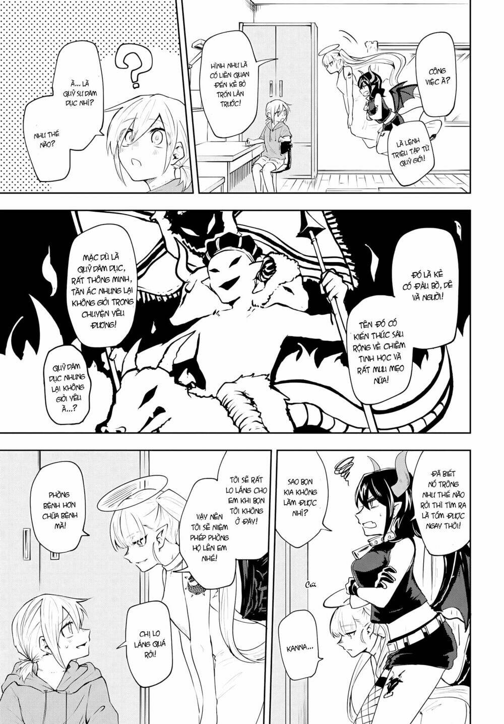 demons harem chapter 1 19