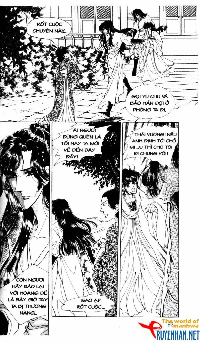 the sexy simpleton chapter 4 96