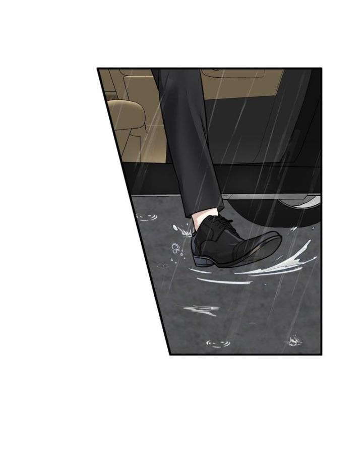 tôi he cùng chú của bạn trai cũ chapter 3 66