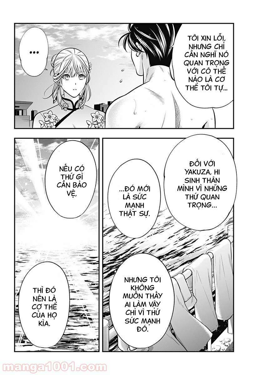 excuse me dentist, its touching me! chapter 8 22