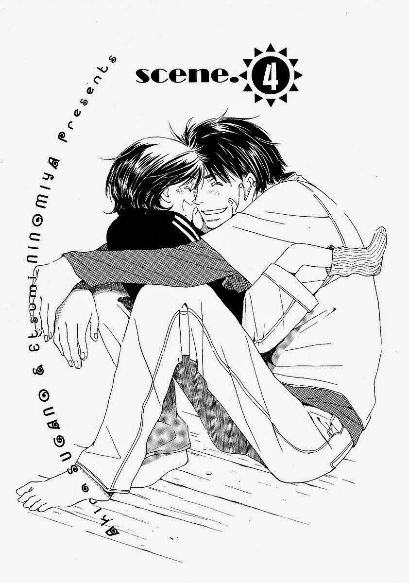 kodomo wa tomaranai chapter 4 4