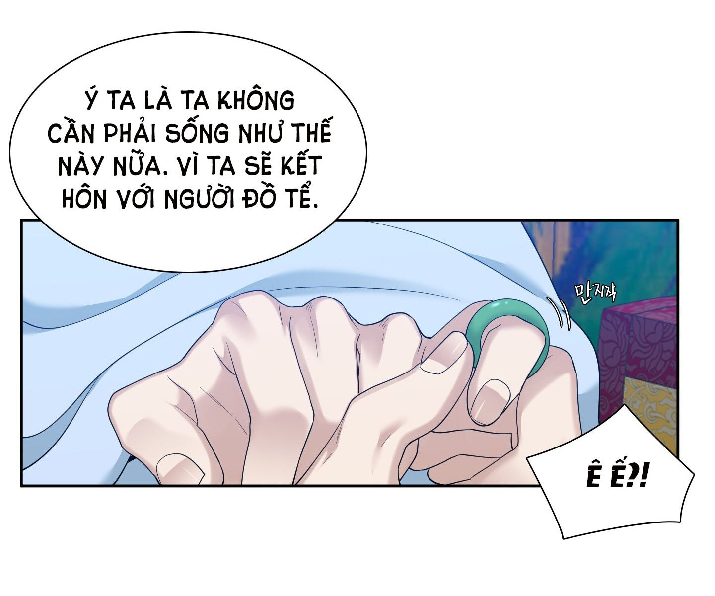 mắt phủ toàn sương chapter 68 23