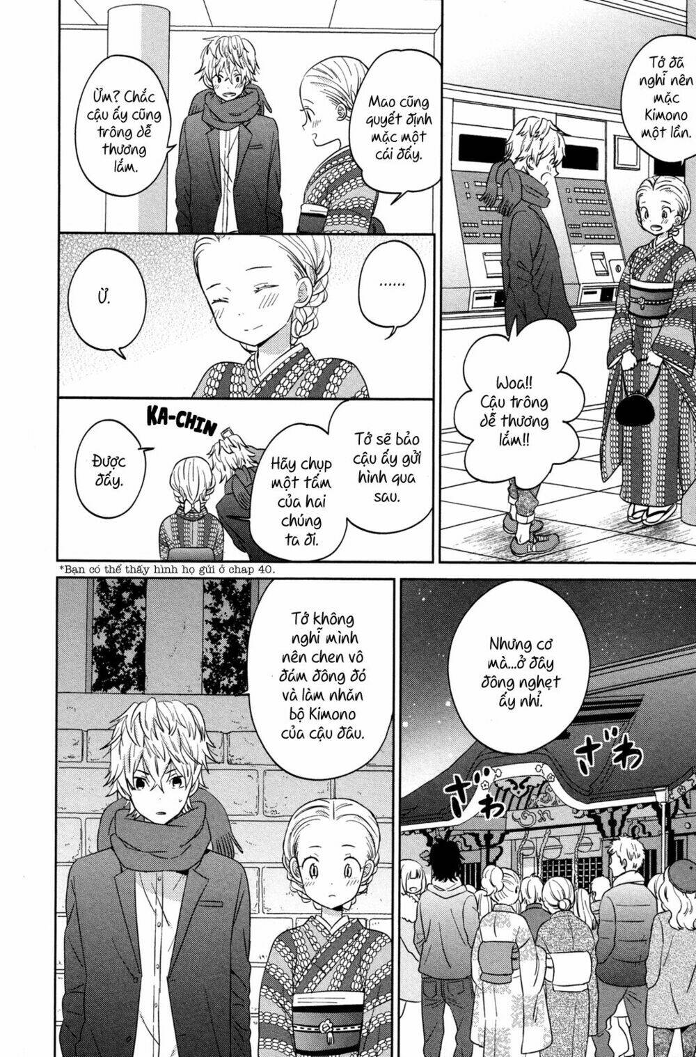 ngôi nhà mặt trời chapter 44.2 23