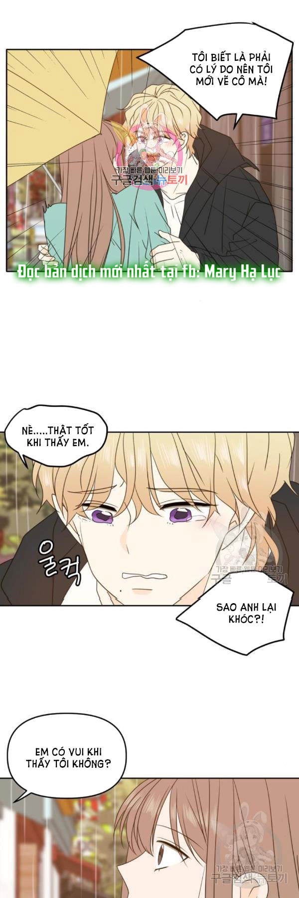 hẹn gặp anh ở kiếp thứ 19 chapter 90 1