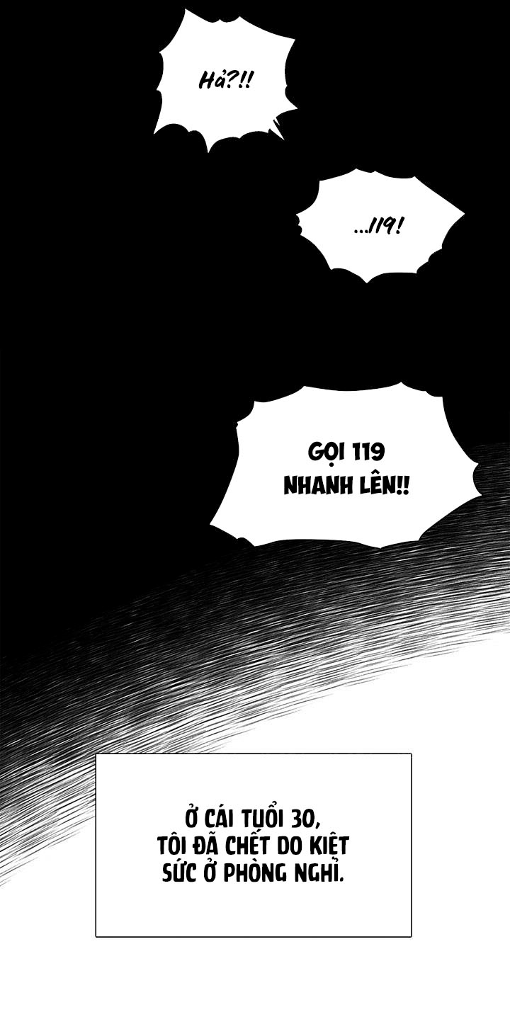 tôi là mẹ kế nhưng con gái tôi quá dễ thương chapter 1 21