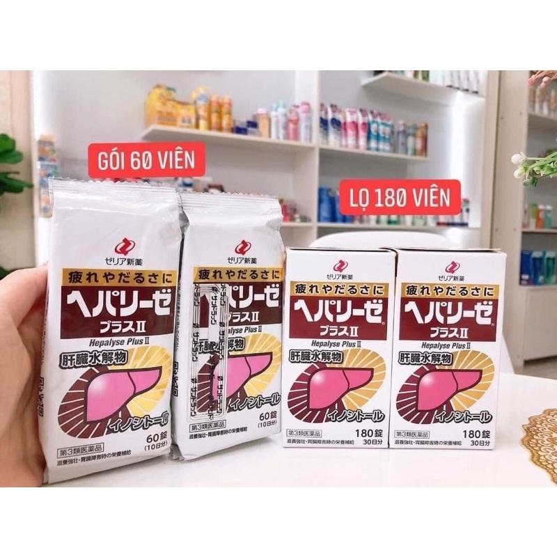(Hộp đựng) Viên Uống Bổ Gan Liver Hydrolysate Hộp 180 Viên Nhật Bản (Trắng)