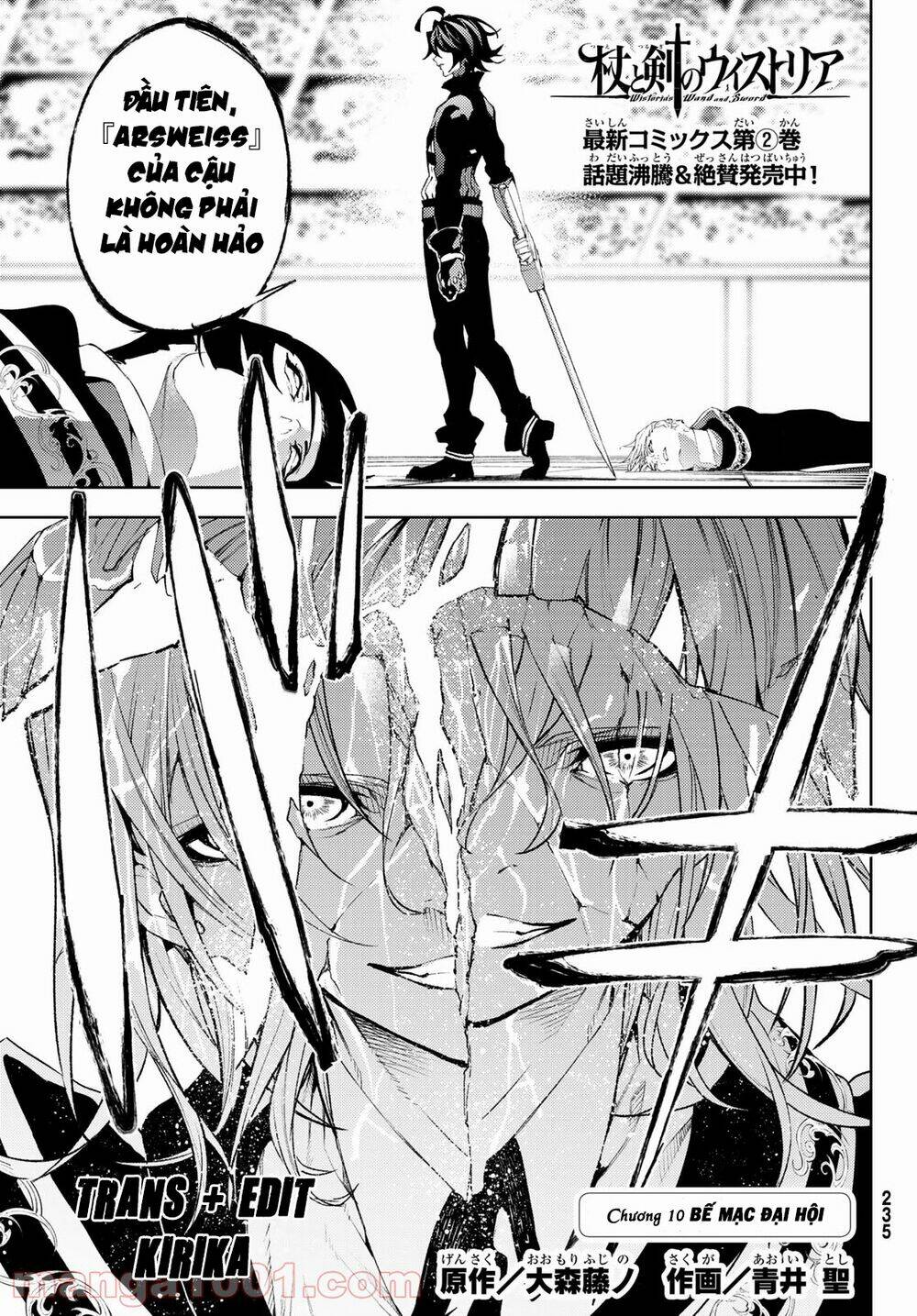 wistoria's wand and sword chapter 10 2