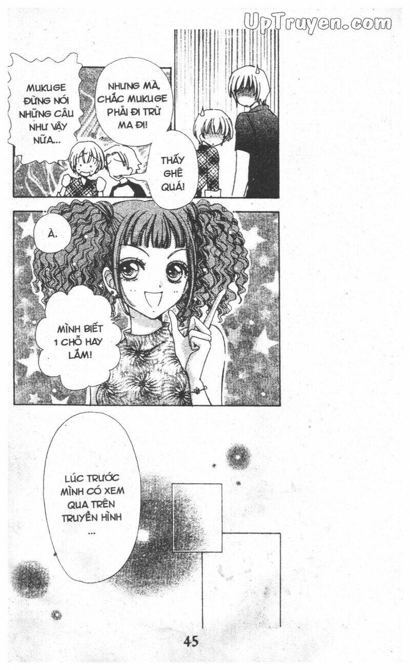 hana ni nare chapter 65 44