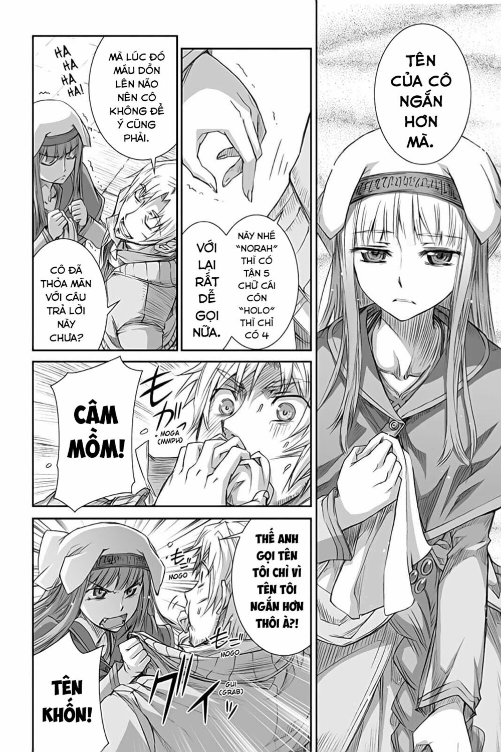 ookami to koushinryou chapter 35 22