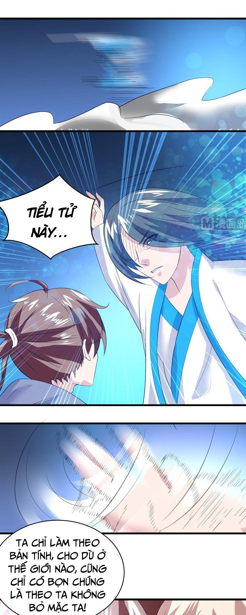 tối cường thần thú hệ thống chapter 43 9