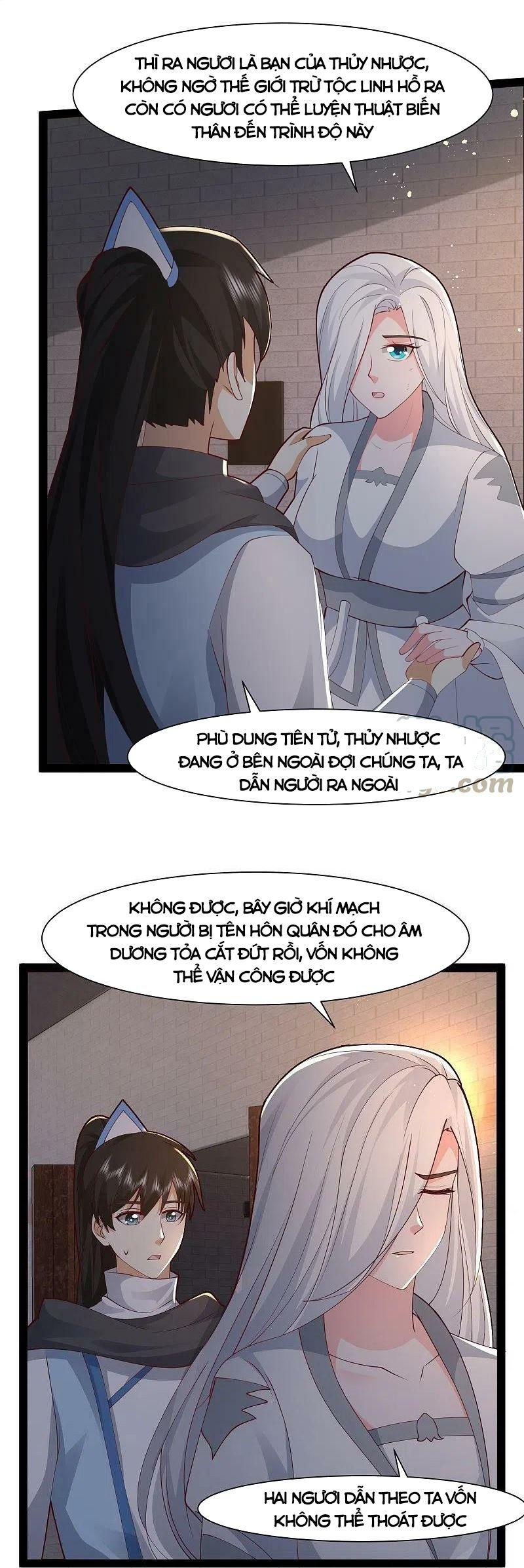 tối cường vận đào hoa chapter 290 8