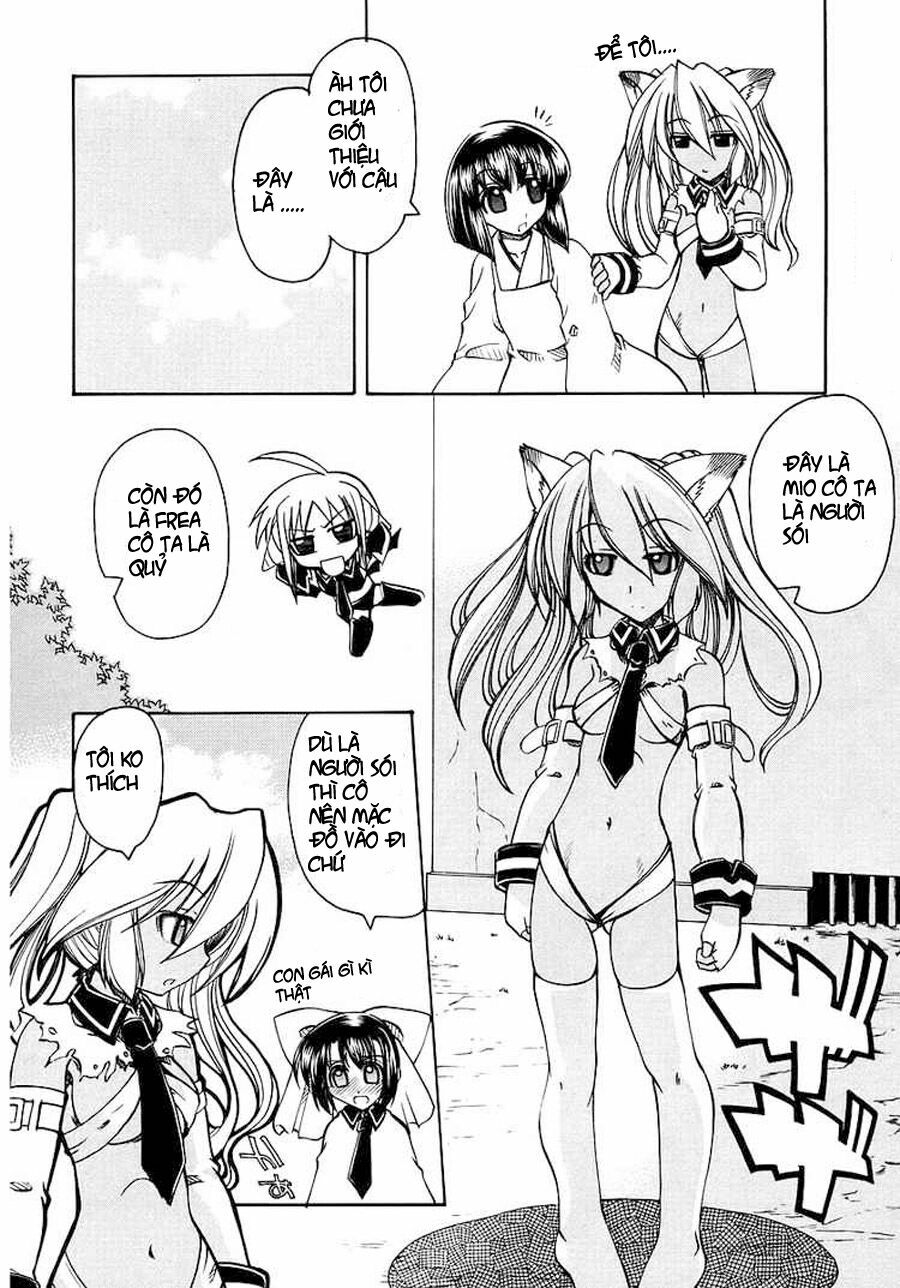 marugoto anju gakuen chapter 1 17