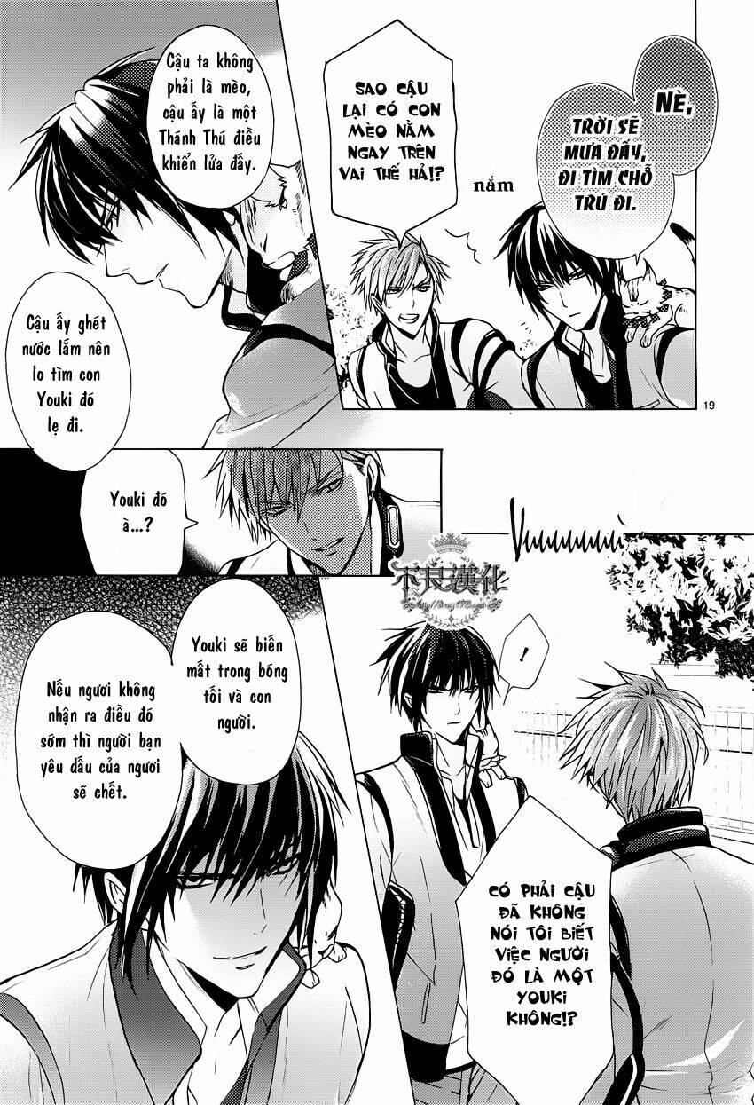 kamitoki no legist chapter 2 24